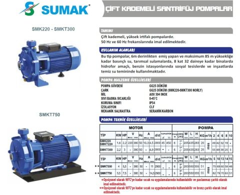 SUMAK SMKT 220  2.2 HP 380V ÇİFT KADEMELİ SANTRİFÜJ POMPA