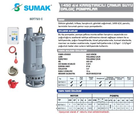 SUMAK SDT 50/3 C   5.5 HP 380 V KARIŞTIRICILI ÇAMUR SUYU DALGIÇ POMPA